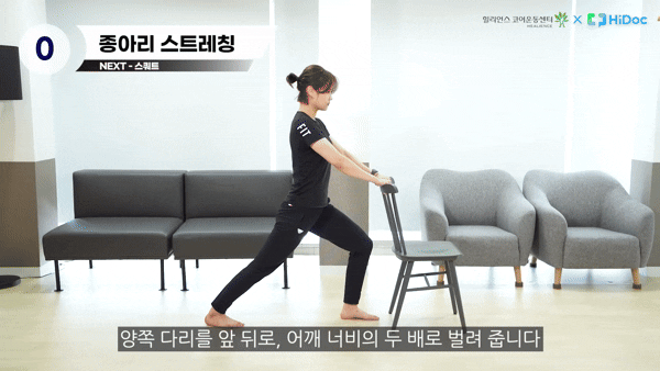 식사 직후 가벼운 운동만으로도 혈당 안정화에 도움이 된다. 사진은 본 기사 내용과 무관. [사진=northernnevadachiropractic]