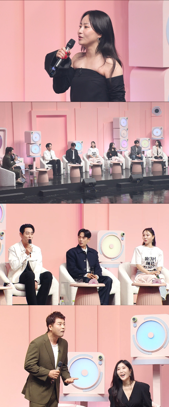 테이, 이기찬, 왁스, 조현아, 아이콘 구준회, 김나영이 '송스틸러'에 출연한다. [사진=MBC]