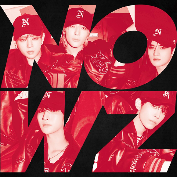 나우즈 일본 신보 온라인 커버 이미지 [사진=큐브엔터테인먼트]