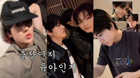 파우가 중국을 방문했다. [사진=파우 브이로그]