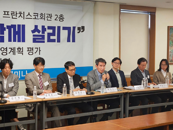 박정수 이화여대 행정학과 교수가 정부가 발표한 연금개혁안에 대해 아쉬움을 표했다. [사진=황태규 기자]