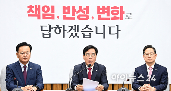 송언석 국민의힘 원내대표가 17일 오전 서울 여의도 국회에서 열린 원내대책회의에서 발언하고 있다. [사진=곽영래 기자]