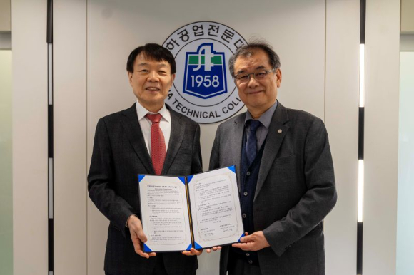 영림원소프트랩–인하공업전문대학, ERP 실무 교육 협력