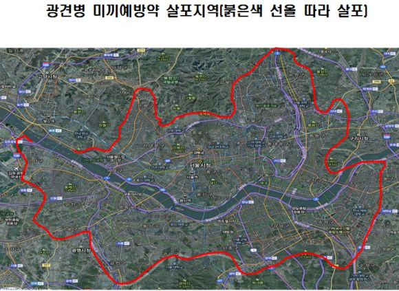 서울시가 제공한 광견병 미끼 예방약 살포 지역 안내도. [사진=서울시]