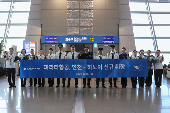 파라타항공, 인천-하노이 신규 취항 [사진=파라타항공]