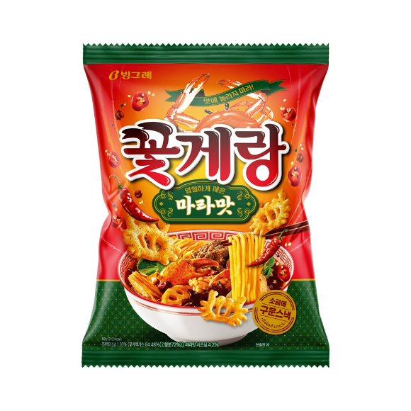 신제품 &lsquo;꽃게랑 마라맛&rsquo; 출시. [사진=빙그레]