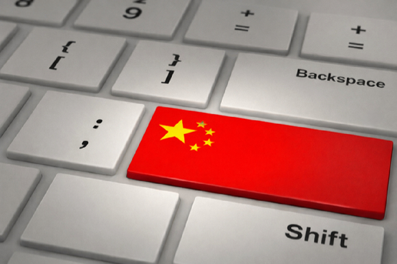 사진은 한한령 이미지로, 본 기사 내용과 무관. [사진=설래온 기자]