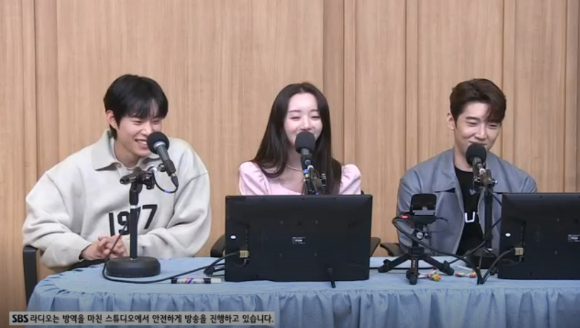 SBS '컬투쇼'에 고은성, 케이, 김성철이 출연했다. [사진=SBS]