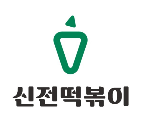  [사진=신전푸드시스 제공]