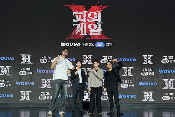 이상민, 정근우, 박지민, 이태균이 '피의 게임X' 제작발표회에서 포즈를 취하고 있다. [사진=웨이브]