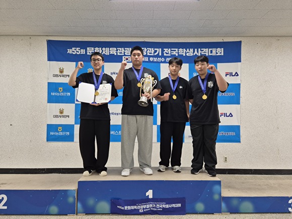 광주체중 사격부, 제55회 문화체육관광부장관기 전국학생사격대회서 ‘금빛 총성'