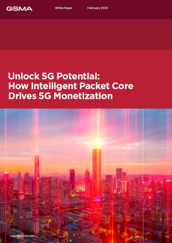  How Intelligent Packet Core Drive 5G Monetization)’ 표지. [사진=KT]