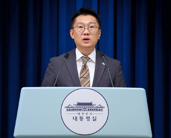 김남준 대통령실 대변인이 30일 용산 대통령실에서 이날 진행된 제44회 국무회의 관련 브리핑을 하고 있다. 2025.9.30 [사진=연합뉴스]