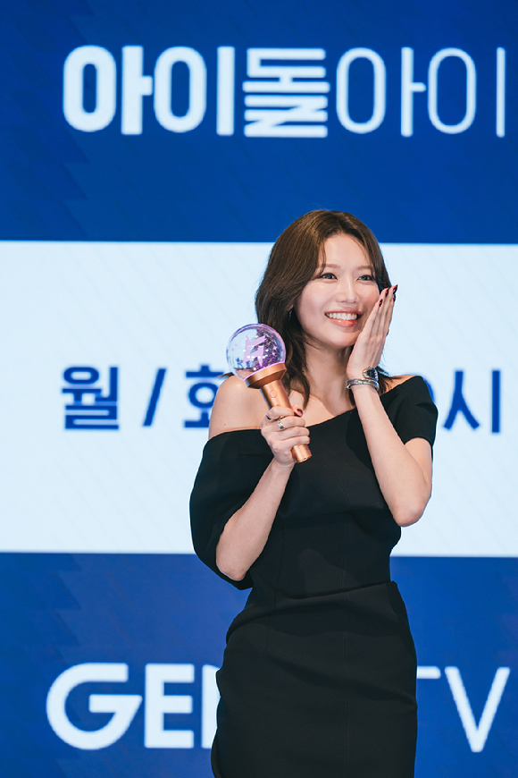 '아이돌아이' 제작발표회에 참석한 배우 최수영 [사진=지니TV ]