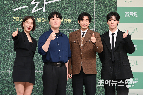 배우 임세미, 윤계상, 그룹 위아이 김요한이 25일 오후 서울 양천구 목동 SBS에서 열린 SBS 새 금토드라마 '트라이: 우리는 기적이 된다' 제작발표회에 참석해 포즈를 취하고 있다. [사진=문수지 기자]