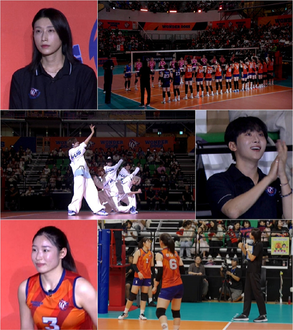 '신인감독 김연경'이 흥국생명 핑크스파이더스와 경기를 한다. [사진=MBC]