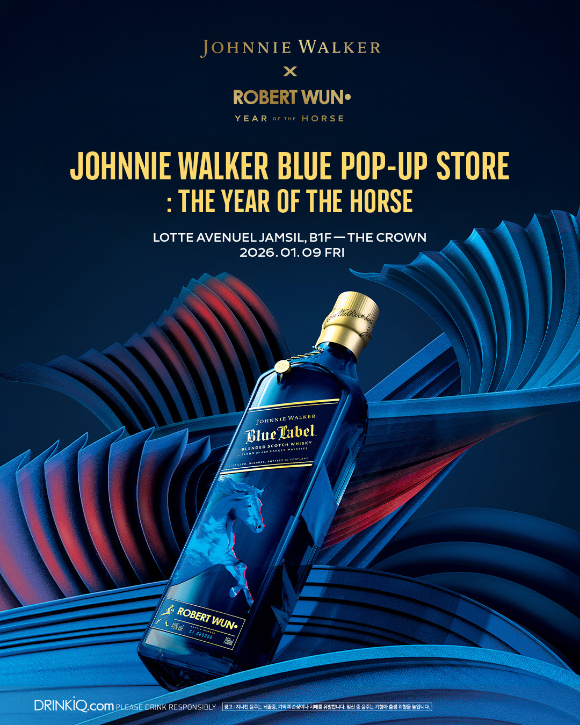 조니워커 블루 말띠 에디션 팝업스토어 포스터. [사진=롯데백화점]