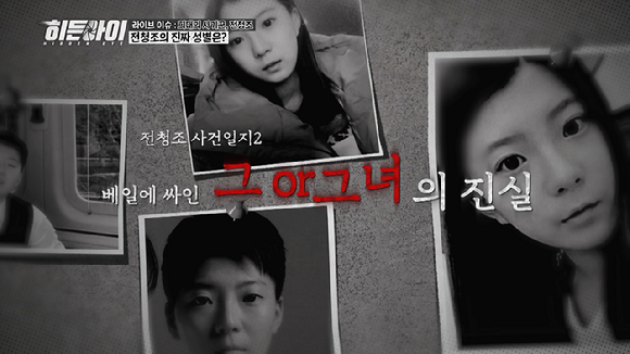 군복무 중인 배우 이도현이 7일 오후 서울 삼성동 코엑스에서 열린 제60회 백상예술대상 시상식에 참석해 레드카펫을 밟고 있다. [사진=정소희 기자]