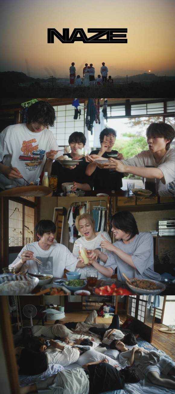 NAZE 티저 영상 갈무리 [사진=C9엔터테인먼트]