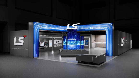 '인터배터리 2026' LS 부스 조감도. [사진=LS]
