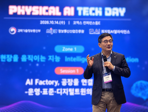 윤병동 원프레딕트 대표 "AI가 공장 운영·의사결정 지원하는 시대 앞당길 것"