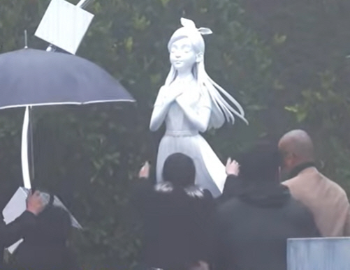 故 서희원 조삭상 제막식 [사진=ESTN]