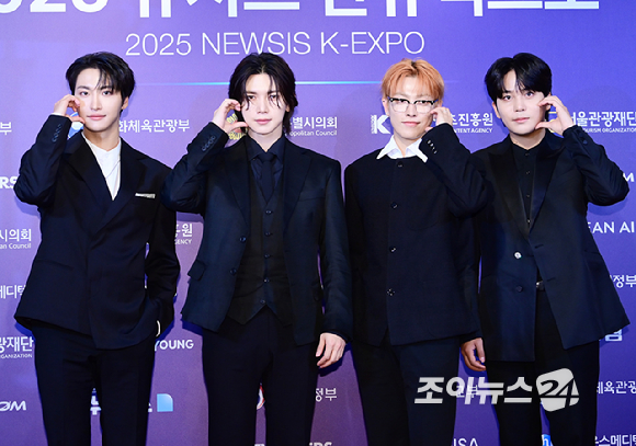 그룹 에이티즈 성화-여상-홍중-종호가 28일 오후 서울 소공동 롯데호텔에서 열린 '2025 NEWSIS 한류엑스포'에 참석하고 있다. [사진=정소희 기자]