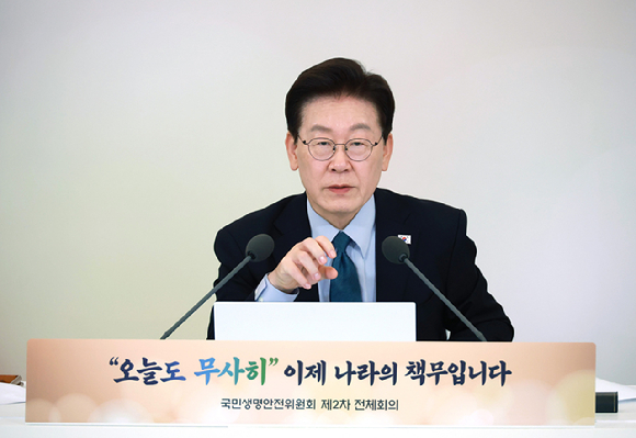 이재명 대통령이 28일 청와대에서 열린 국민생명안전위원회 제2차 전체회의에서 발언을 하고 있다. 2026.10.28 [사진=연합뉴스]