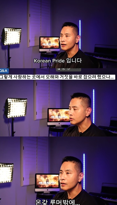 유승준이 자신의 유튜브 채널 '유승준'에 '할 만큼 했습니다. 이제는 그만하려고 합니다'는 영상을 게재하고 한국행 체념 발언을 했다. [사진=유승준 유튜브 채널 캡처]