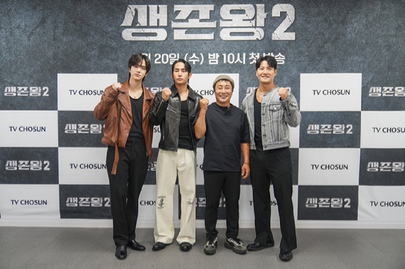 '생존왕2' 제작발표회에 참석한 김병만 [사진=TV조선 ]