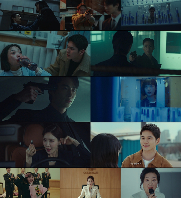 '힘쎈여자 강남순'이 시청률 10%를 넘고 종영됐다. [사진=JTBC 방송화면 캡처]