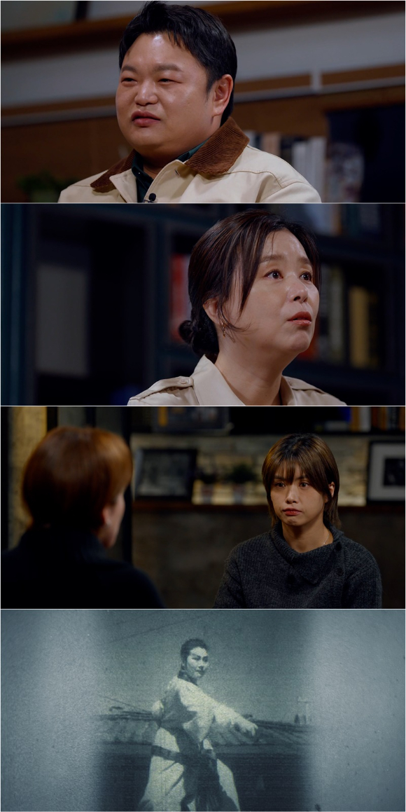 '꼬꼬무' 프리뷰 갈무리 [사진=SBS]