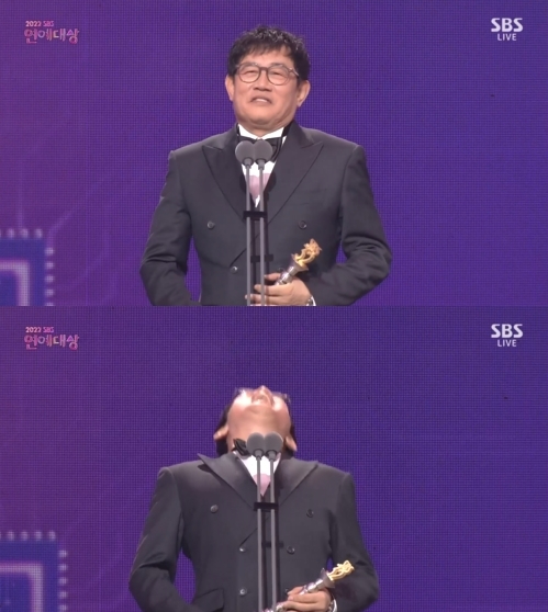 이경규가 '2022 SBS 연예대상' 베스트 캐릭터상을 수상했다. [사진=SBS]