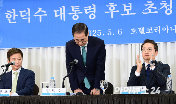 한덕수 무소속 대통령선거 예비후보가 6일 오전 서울 중구 코리아나 호텔에서 열린 관훈토론회에 참석해 기조연설을 하고 있다. [사진=정소희 기자]