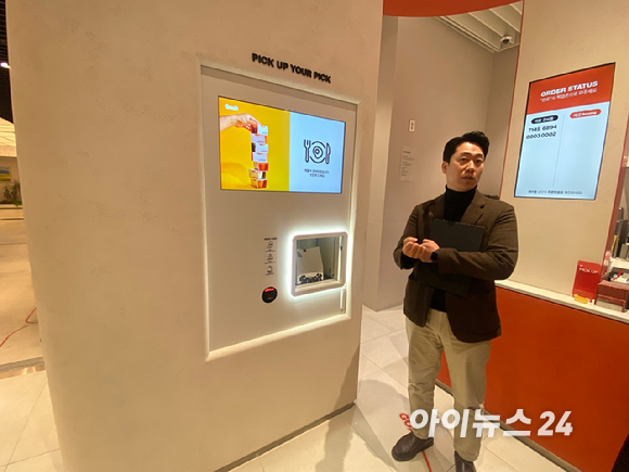 소싯(SAUCIT) 대표 메뉴. [사진=교촌 제공]