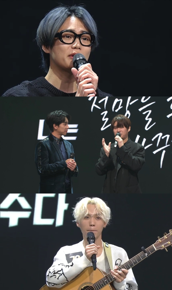 '싱어게인2' 33호 가수 김기태, 37호 가수 박현규, 73호 가수 이주혁이 극찬을 얻는다. [사진=JTBC]