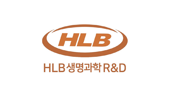 HLB생명과학R&D CI. 