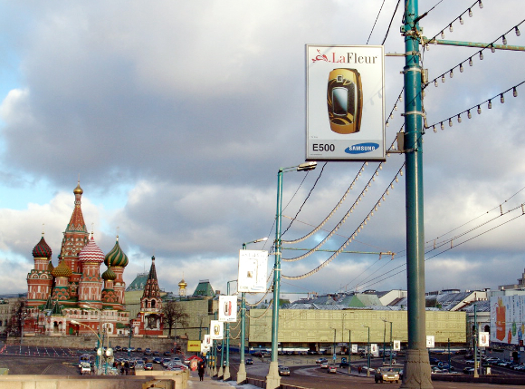 삼성전자는 지난해 3분기 동안 러시아 시장에서 약 272만 대의 스마트폰을 판매해 34%의 점유율을 차지하며 1위에 올랐다. [사진=삼성전자]
