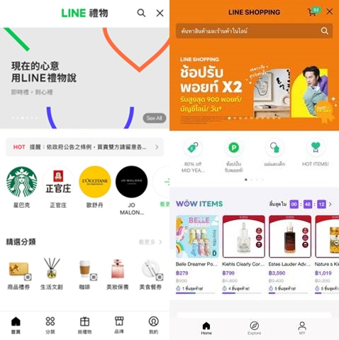 라인이 대만과 태국에 출시한 커머스 관련 서비스가 꾸준한 상승세를 나타내고 있다. 왼쪽은 대만에 출시된 '라인 기프트숍', 우측은 태국에 출시된 '라인 쇼핑'. [사진=라인]