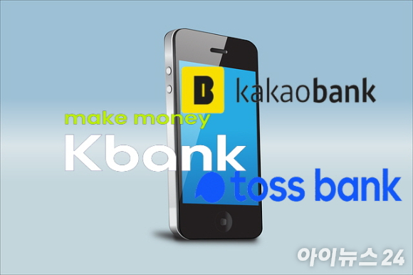 [이미지=아이뉴스24 DB]