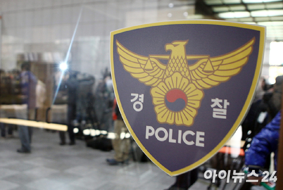 한 중학생이 같은 학교 여학생들의 얼굴을 합성해 음란물을 제작&middot;판매했다는 신고가 접수돼 경찰이 조사에 나섰다. 본 기사와 무관한 이미지. [사진=아이뉴스24 포토DB]