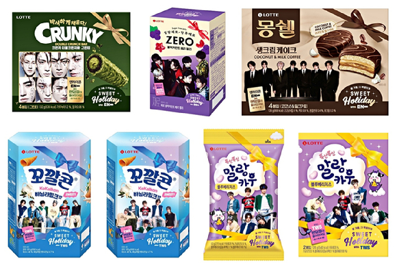  [사진=롯데웰푸드 제공]