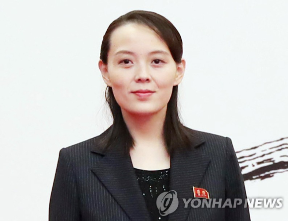 김여정 북한 노동당 총무부장 [사진=연합뉴스]