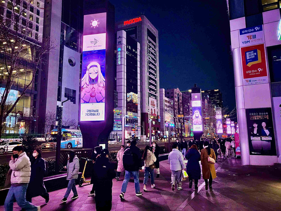 강남대로 에버소울 [사진=카카오게임즈]