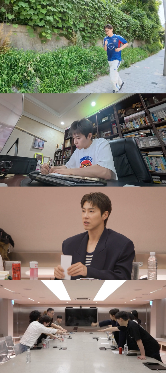 유노윤호가 '전지적 참견시점'에 출연한다. [사진=MBC]