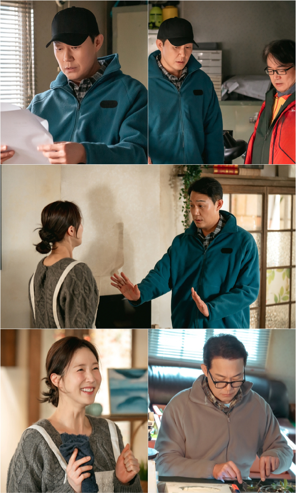 심우면 연리리 [사진=KBS]