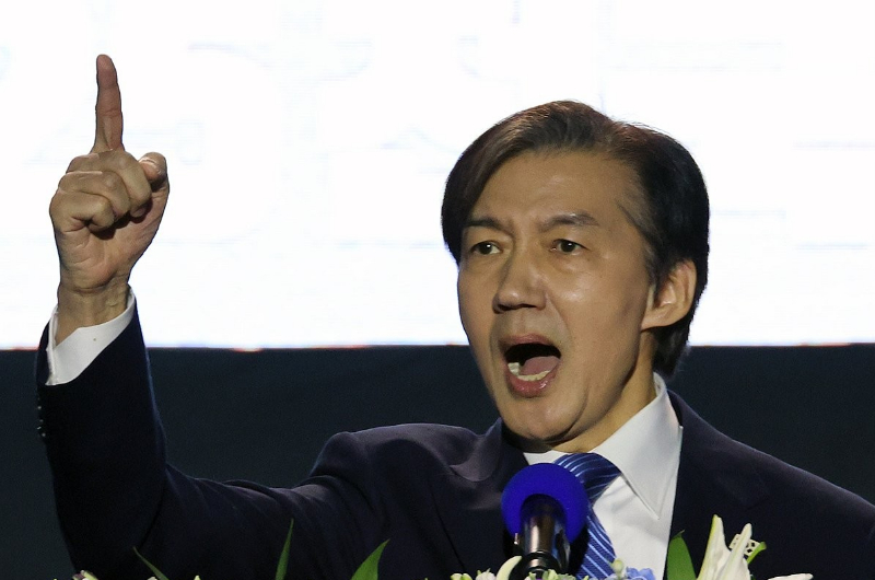 조국혁신당 당 대표 후보에 단독 출마한 조국 전 비대위원장이 23일 오후 청주 오스코에서 열린 전당대회에서 정견 발표를 하고 있다. [사진=연합뉴스]