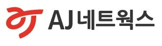 유진투자증권이 22일 AJ네트웍스에 대해 투자의견 '매수'를 유지했다.  [사진=AJ네트웍스]