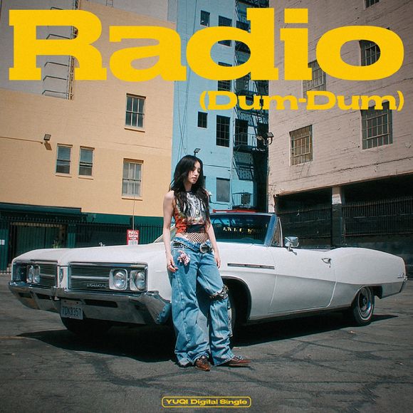 (여자)아이들 우기 'Radio(Dum-Dum)' 온라인 커버. [사진=큐브엔터테인먼트]