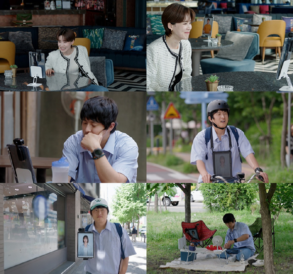 '기이안 연애' 프리뷰 갈무리 [사진=SBS]